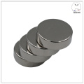 Competitive Price Brilliant Quality Big Size NdFeB Magnet